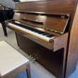 1985 Yamaha P2 contemporary studio piano - Upright - Studio Pianos